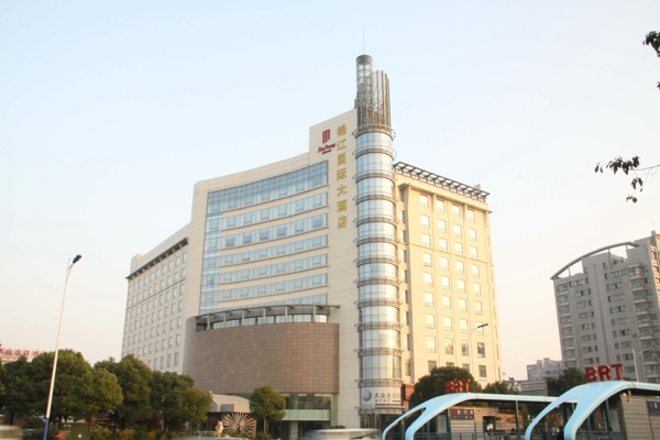 锦江国际大酒店.jpg