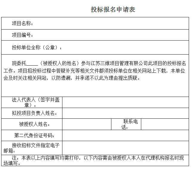 QQ截图20190313100231.jpg QQ截图20190313100231.jpg