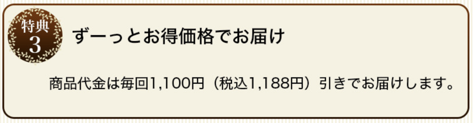 スクリーンショット 2018-01-22 22.45.34